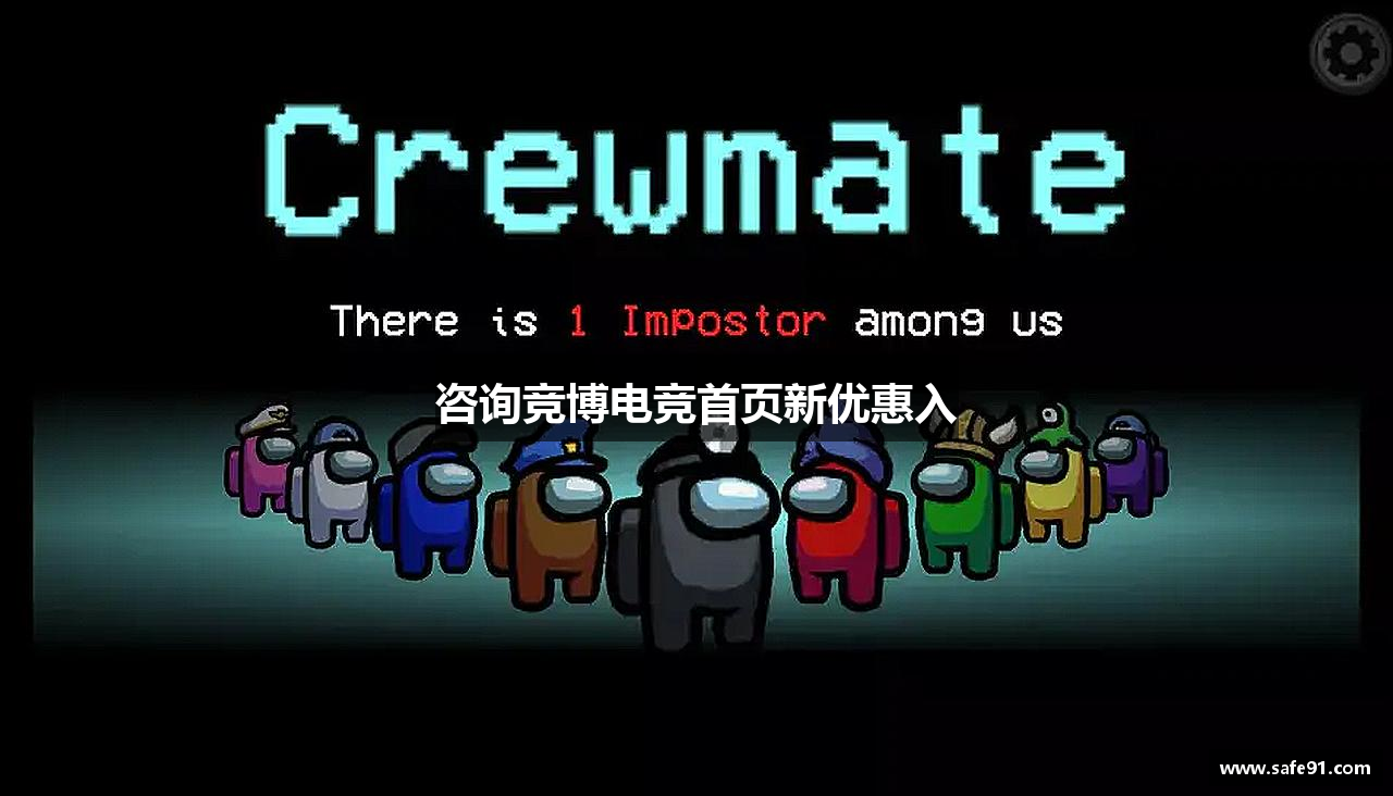 咨询竞博电竞首页新优惠入